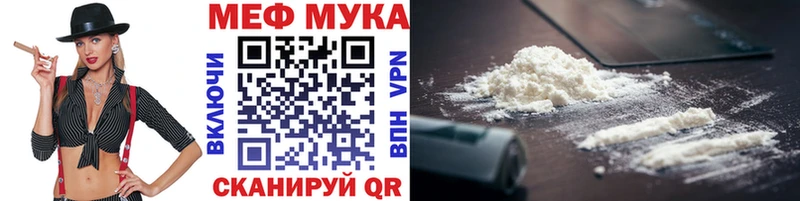 Где купить наркотики Пучеж Конопля Вейп ТГК ГАШ COCAIN Alpha PVP