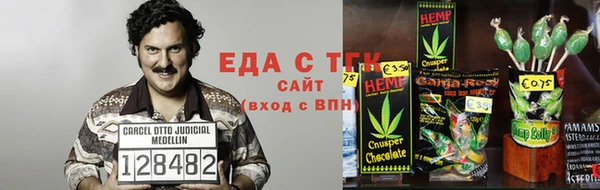 не бодяженный Алексин