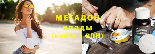 не бодяженный Алексин