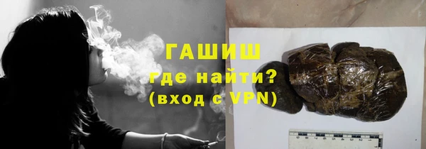 мефедрон мука Алексеевка