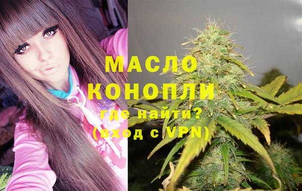 мефедрон мука Алексеевка