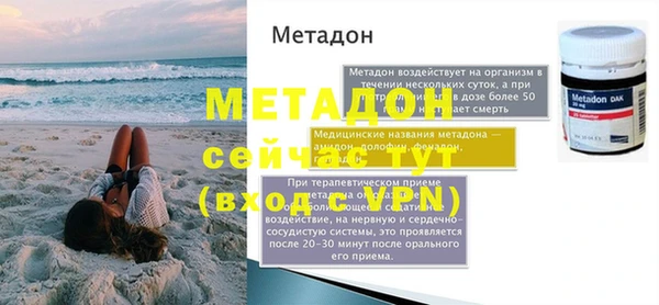 не бодяженный Алексин