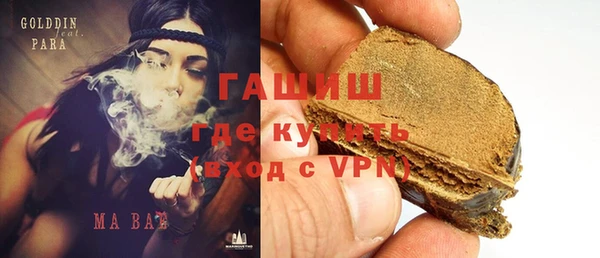 мефедрон мука Алексеевка