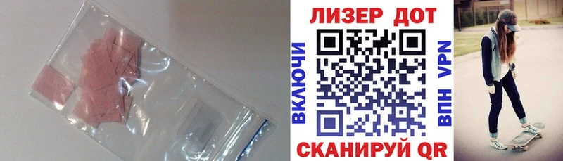 Лсд 25 экстази ecstasy  Пучеж 
