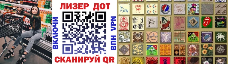 Марки NBOMe 1,8мг  где купить наркоту  Пучеж 